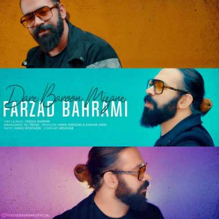 Farzad Bahrami – Dare Baroon Mizane